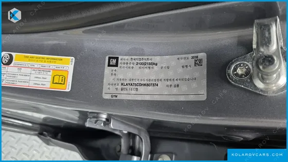 CHEVROLET (GM DAEWOO) ORLANDO 1.6 DIESEL LT
