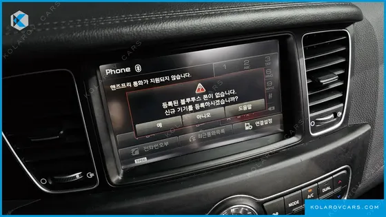 KIA K7 2.4 GDI PRESTIGE