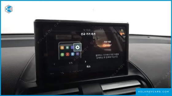HYUNDAI CASPER SMART