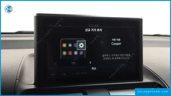 HYUNDAI CASPER INSPIRATION