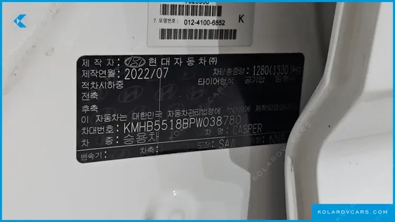 HYUNDAI CASPER INSPIRATION