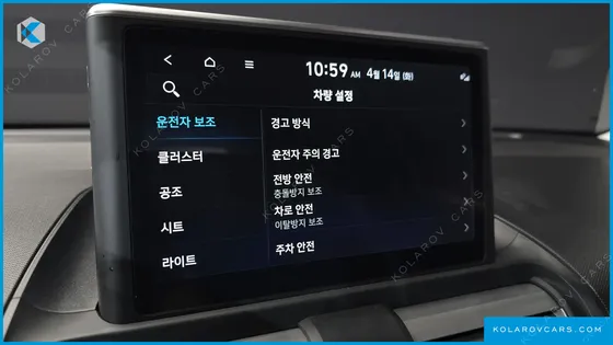 HYUNDAI CASPER TURBO THE ESSENTIAL