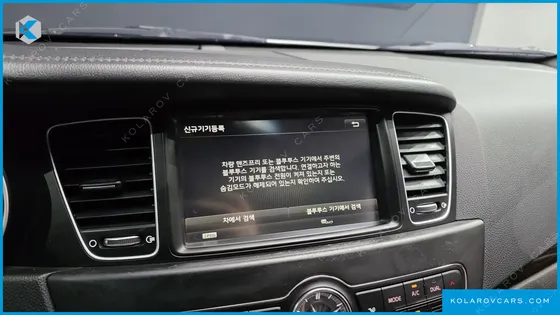 KIA K7 3.0 GDI PRESTIGE