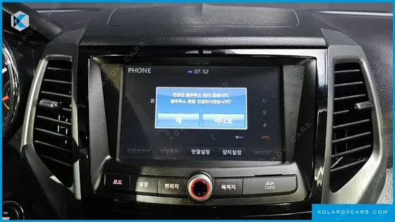KGM - SSANGYONG TIVOLI GEAR EDITION 2WD
