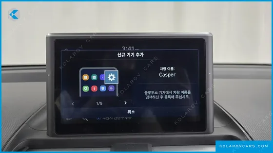 HYUNDAI CASPER TURBO INSPIRATION