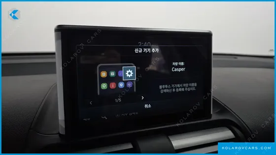 HYUNDAI CASPER THE ESSENTIAL