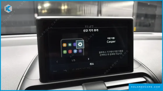 HYUNDAI CASPER INSPIRATION