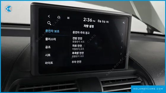 HYUNDAI CASPER TURBO INSPIRATION