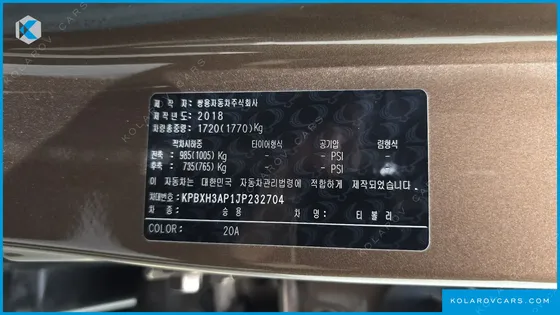 KGM - SSANGYONG TIVOLI DIESEL VX 2WD