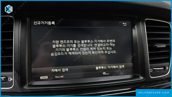 KIA K7 2.4 GDI PRESTIGE SPECIA