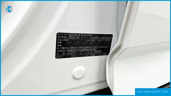 HYUNDAI CASPER TURBO THE ESSENTIAL