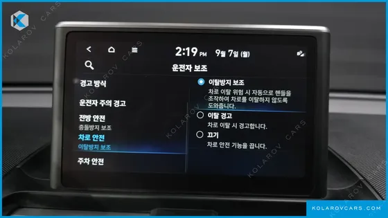 HYUNDAI CASPER SMART