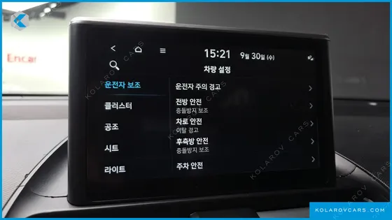 HYUNDAI CASPER INSPIRATION