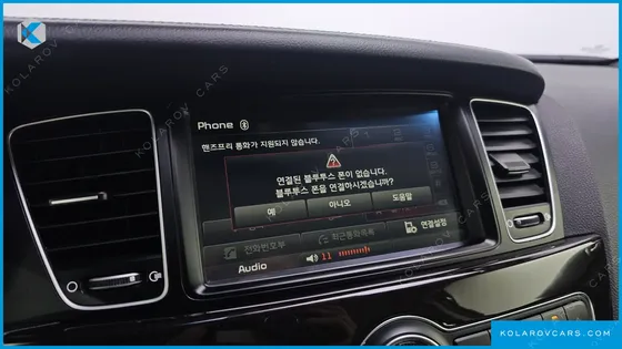 KIA K7 2.4 GDI PRESTIGE SPECIA