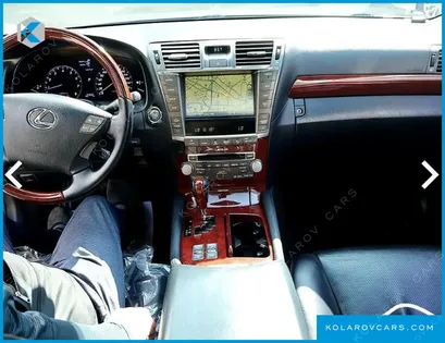 LEXUS LS SUPREME