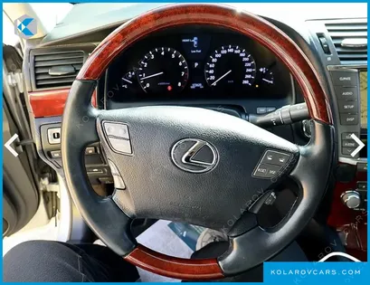 LEXUS LS SUPREME