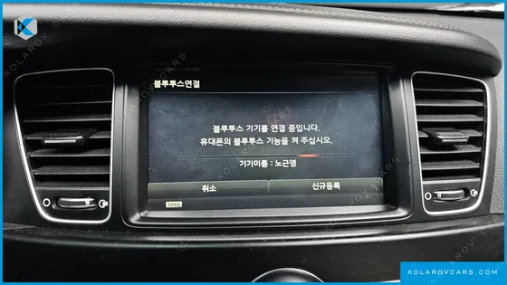 KIA K7 2.4 GDI PRESTIGE