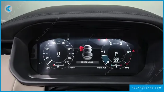 LAND ROVER DISCOVERY D250 SE