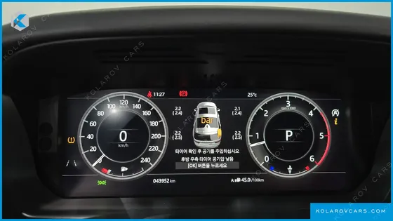 LAND ROVER DISCOVERY 3.0 SD6 LANDMARK EDITION