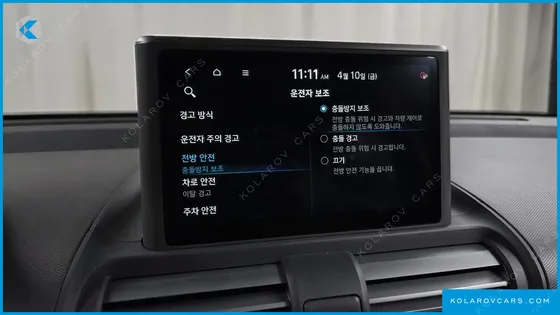 HYUNDAI CASPER THE ESSENTIAL