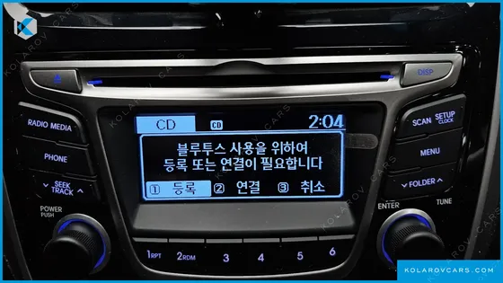 HYUNDAI ACCENT 1.4 VVT MODERN