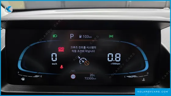 HYUNDAI CASPER THE ESSENTIAL