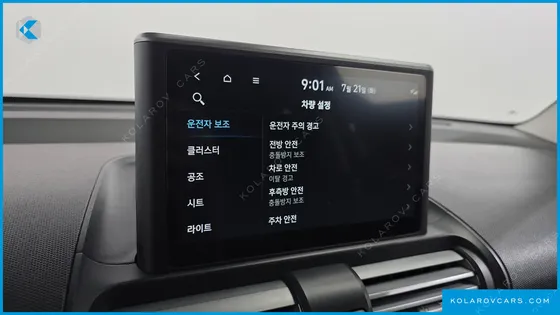 HYUNDAI CASPER INSPIRATION