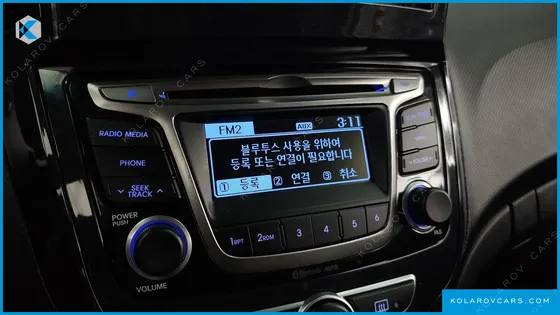 HYUNDAI ACCENT WIT 1.4 VVT MODERN