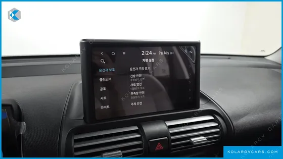 HYUNDAI CASPER THE ESSENTIAL
