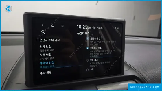 HYUNDAI CASPER TURBO THE ESSENTIAL