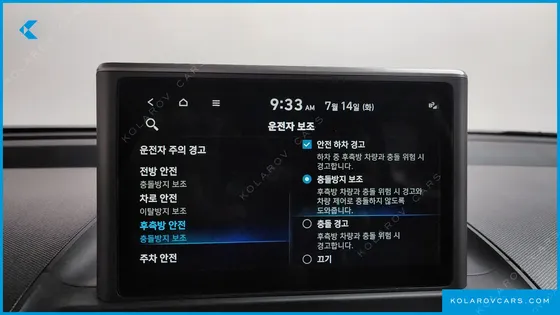 HYUNDAI CASPER INSPIRATION