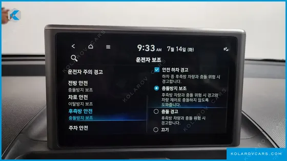 HYUNDAI CASPER INSPIRATION