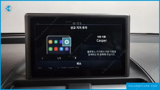 HYUNDAI CASPER INSPIRATION
