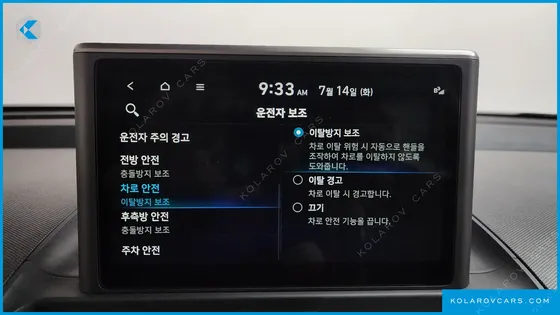 HYUNDAI CASPER INSPIRATION