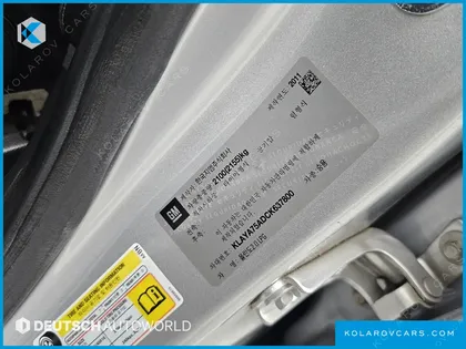 CHEVROLET (GM DAEWOO) ORLANDO LPG LT
