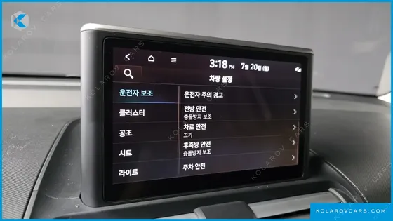 HYUNDAI CASPER INSPIRATION