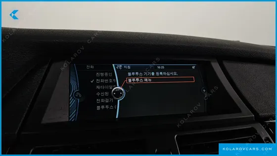 BMW X5 XDRIVE 30D