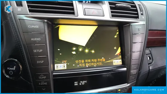 LEXUS LS 5-SEATS OTTOMAN