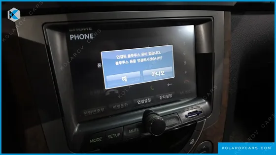 KGM - SSANGYONG REXTON 2.2 4WD RX7