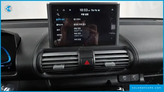 HYUNDAI CASPER SMART