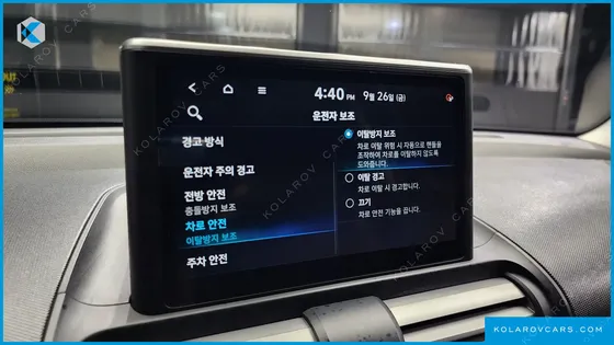 HYUNDAI CASPER THE ESSENTIAL