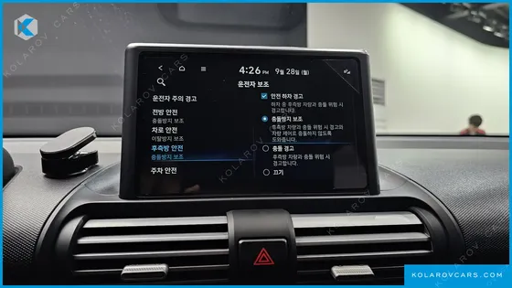 HYUNDAI CASPER TURBO INSPIRATION