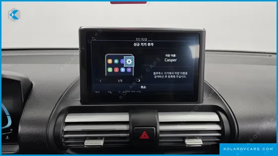 HYUNDAI CASPER TURBO INSPIRATION
