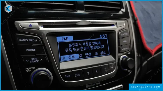 HYUNDAI ACCENT 1.4 VVT MODERN