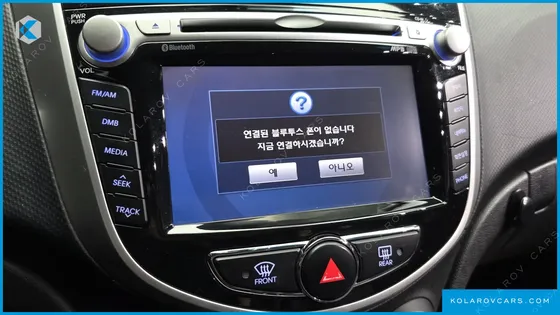 HYUNDAI ACCENT DIESEL 1.6 VGT PREMIUM