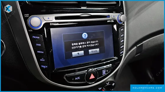 HYUNDAI ACCENT DIESEL WIT 1.6 VGT PREMIER
