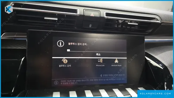 PEUGEOT 508 2.0 BLUEHDI GT LINE