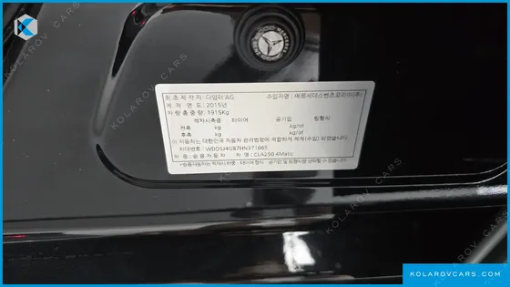 MERCEDES CLA-CLASS CLA250 4MATIC AMG LINE