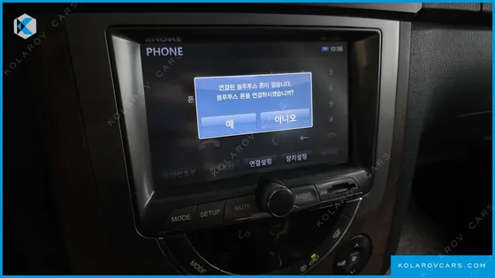 KGM - SSANGYONG REXTON 2.2 4WD RX7