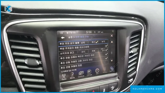 CHRYSLER 200 2.4 C